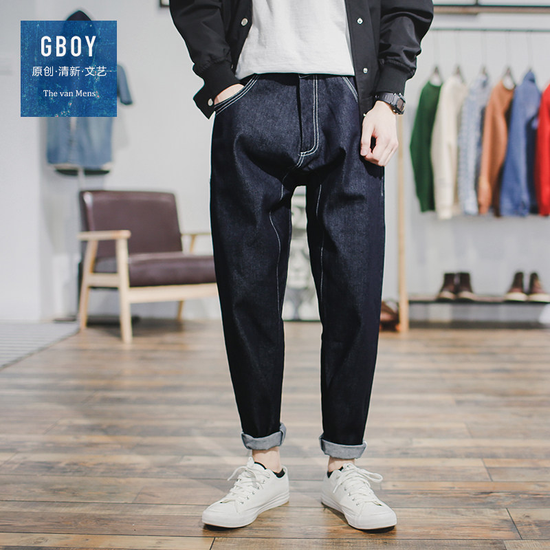 Jeans pour jeunesse droite en vrac en coton pour automne - Ref 1482779 Image 1