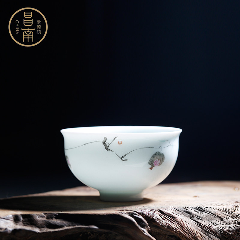 昌南陶瓷主人杯 景德镇功夫茶具茶杯普洱茶品茗杯 彩绘单杯小瓷杯