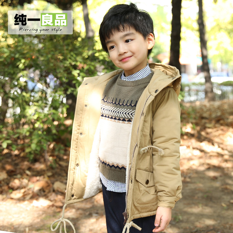 Manteau pour garcon - Ref 2164571 Image 1