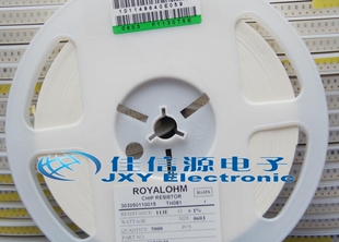 0603贴片电阻 249R 249欧 1/10W 精度±1% （50只）