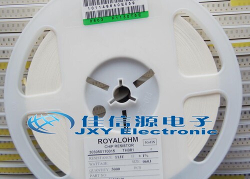 0603贴片电阻 910K 标字914 1/10W 精度5% （1.5元/200只）