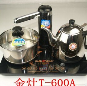 kamjove金灶00感应式茶水壶