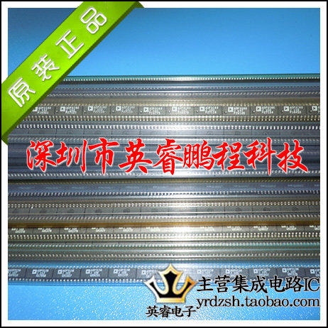 【英睿鹏程】ADP3160J   SOP16  实体店现货热卖 原装进口