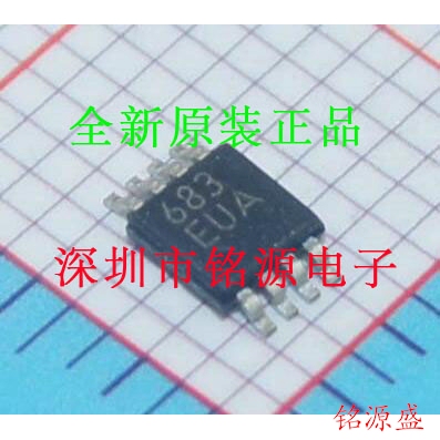 【铭源电子】全新原装 MAX683EUA+T MAX683EUA MAX683 MSOP8 芯片