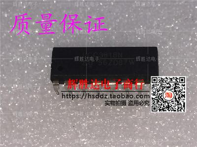 UCC3818N进口 拆机 现货 集成电路IC  批量供应!