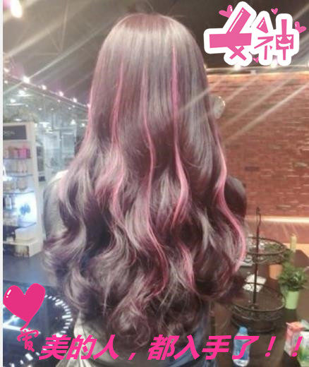 Extension mèches - Ref 218830 Image 1