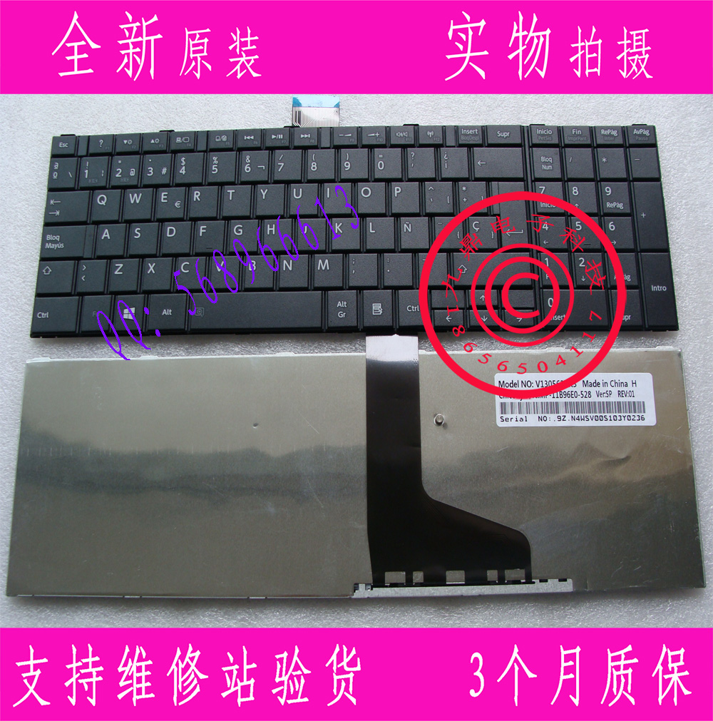 本款键盘为全新原装正品,支持专卖店验货。 图片是拍实物图的.