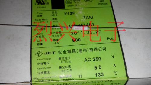 TAM田村温度保险丝Y13F 5A 133度 133°C  250V进口 电阻型保险丝