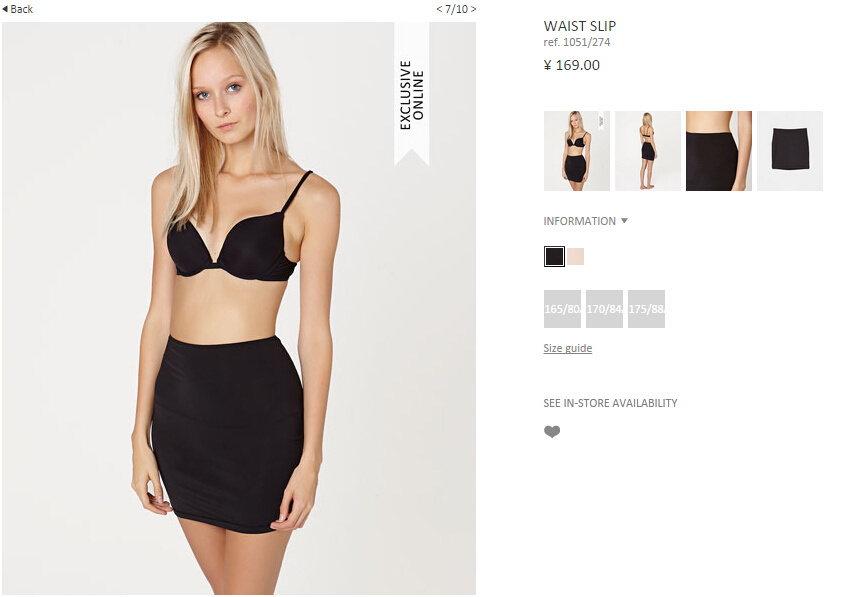 body amincissant simple en nylon - Ref 685478 Image 3