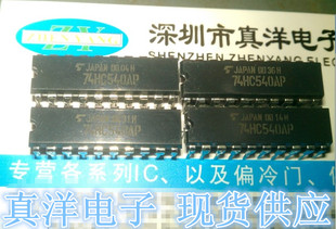 W24M257-20 WINBON DIP原字原脚实体店现货供应