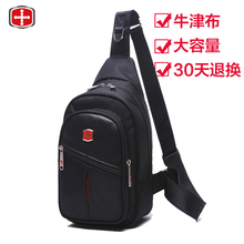 Sac homme - Ref 55561 Image 51