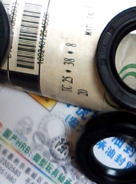 TC 25*38*8 25X38X8 IVAK自紧内骨架油封内径25外径38高度8毫米