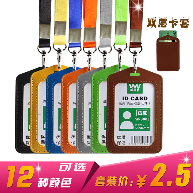 平顶山市京东白条双11会提额吗【加︼威信Q同