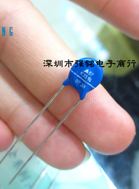 S07K35 压敏电阻 50.4V 250A B72207S350K101 B72207S0350K101