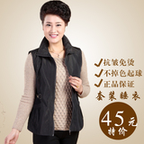 Pantalon droit pour printemps - Ref 1487749 Image 13