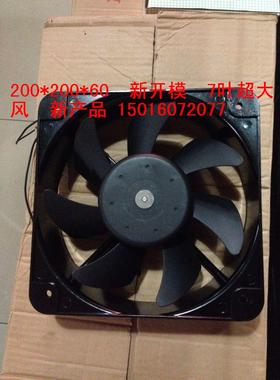 20CM 20060 AC220V 风扇轴流交流工业排风扇SK2208APWB风机 18060