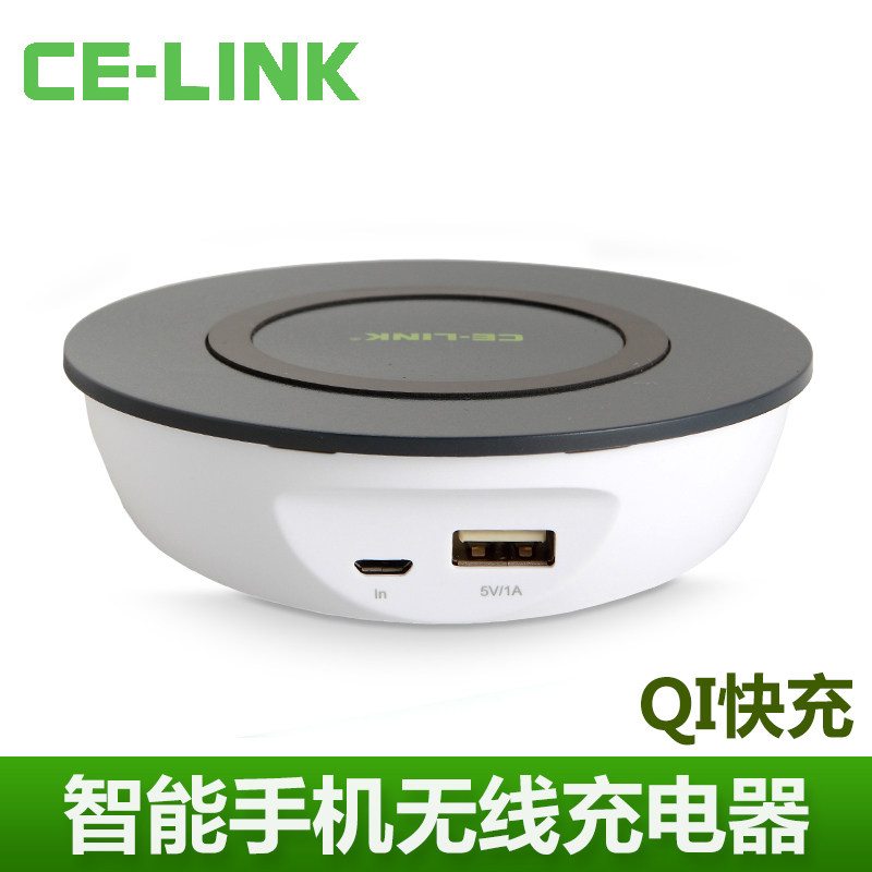 chargeur CELINK pour téléphones SAMSUNG SAMSUNG - Ref 1300137 Image 1