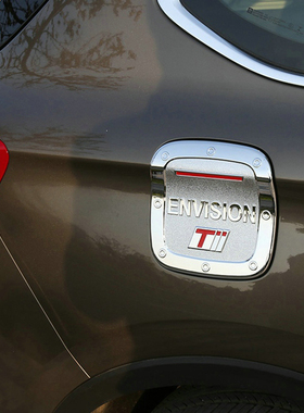 2014-15款别克昂科威专用油箱装饰ENVISION电镀油箱盖贴