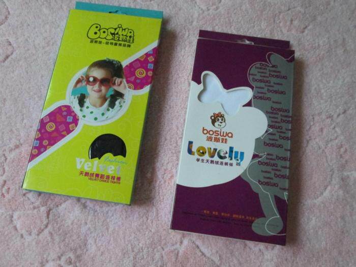 B852 学生连裤袜 天鹅绒纯色盒装打底裤 春秋款袜裤 少女舞蹈裤