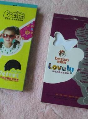 B852 学生连裤袜 天鹅绒纯色盒装打底裤 春秋款袜裤 少女舞蹈裤