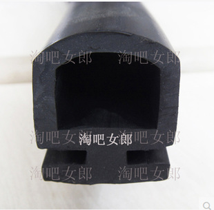车库卷帘门人防门安全防盗门货梯电梯升降机底梁橡胶防撞条密封条