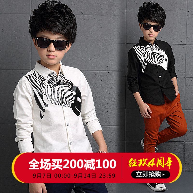 Chemise garcon à manche longue - Ref 2073853 Image 1