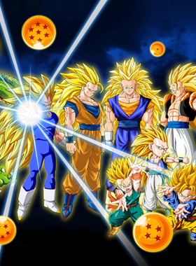 日本动漫海报定做 七龙珠  海报制作 房间客厅装饰画挂画 D5076C