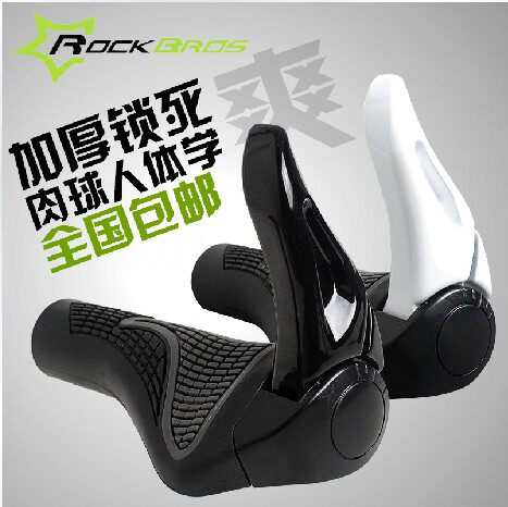 Poignées de vélo - Ref 2345539 Image 1