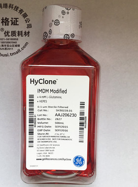 Hyclone IMDM液体培养基 SH30228.01 培养基 500ml
