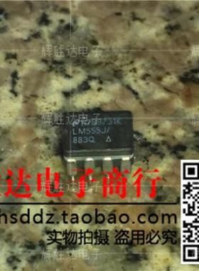 LM555J/883Q进口现货，QML定时器集成电路IC 批量供应