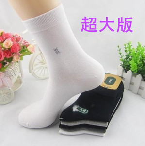 欧蒂爱超大版精棉男袜 春夏种筒薄棉防臭大码棉袜45 46 47 48 49