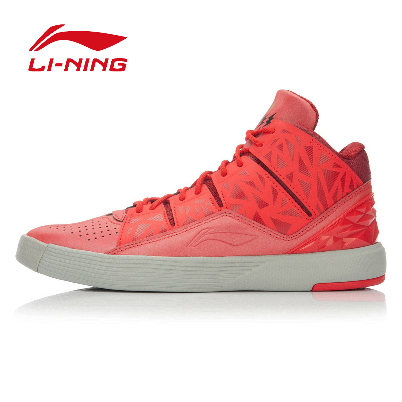 Chaussures de basketball homme LINING ABCL007 - Ref 856542 Image 1