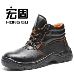 giày cách điện Giày bảo hộ lao động da thật mùa đông, giày cotton, giày bảo hộ lao động mũi thép cao cấp dành cho nam, chống va đập và chống đâm thủng, miễn phí vận chuyển giày abc giày bảo hộ nam