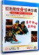 盒装 革命历史歌曲表演唱DVD 红色影院 老电影 正版