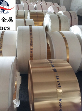 优质进口c7541锌白铜 C7541德银 C7541高强度 耐腐蚀