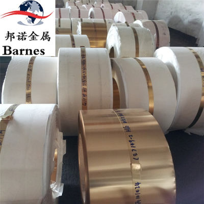 高弹性C75700锌白铜 C75700锌白铜板 锌白铜棒 锰白铜BMn43－0.5