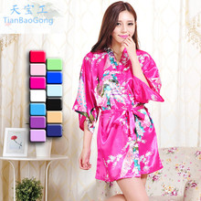 Peignoir jeunesse csdp-1 - Ref 597445 Image 10