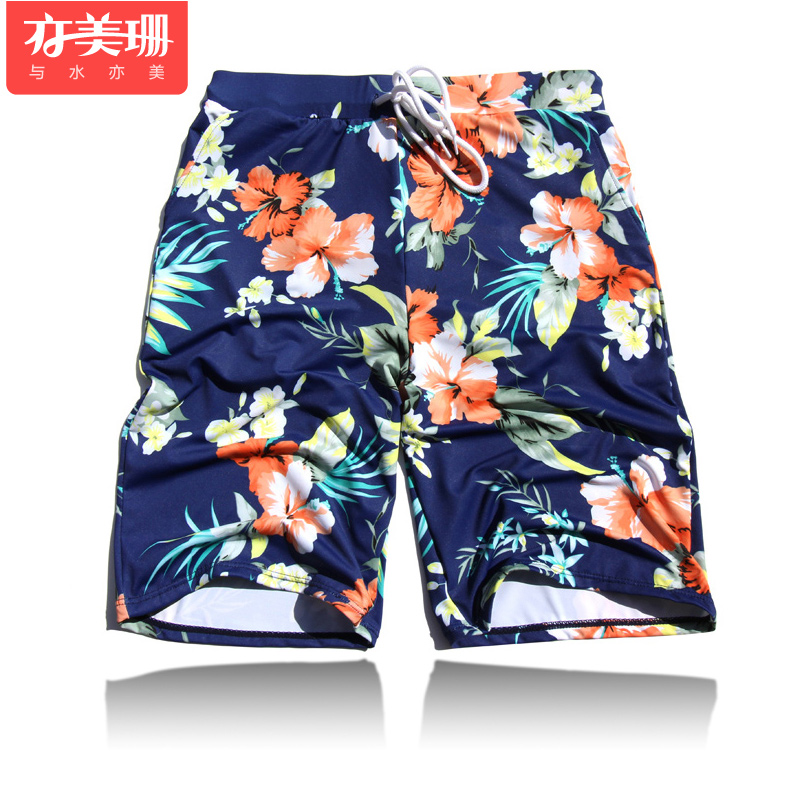 Short de plage - maillot de bain homme YMEISHAN    - Ref 2556176 Image 1