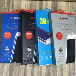 Comma苹果iPhone8/7plus曲面全屏超薄亮面防蓝光钢化玻璃膜适用于