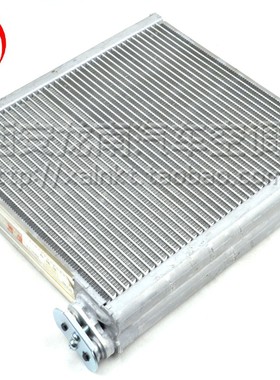 BGKT适用于0508奥德赛蒸发器芯本田奥德赛蒸发箱芯子奥德赛蒸发芯