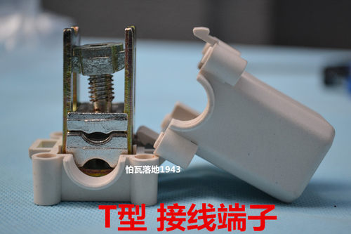 JXT2系列&ldquo;T&rdquo;接线端子及电缆&ldquo;T&rdquo;接箱主要适用于建筑,工业电气设备中作主电缆（干线）不能切断时的&ldquo;T&rdquo;形分线连接用。