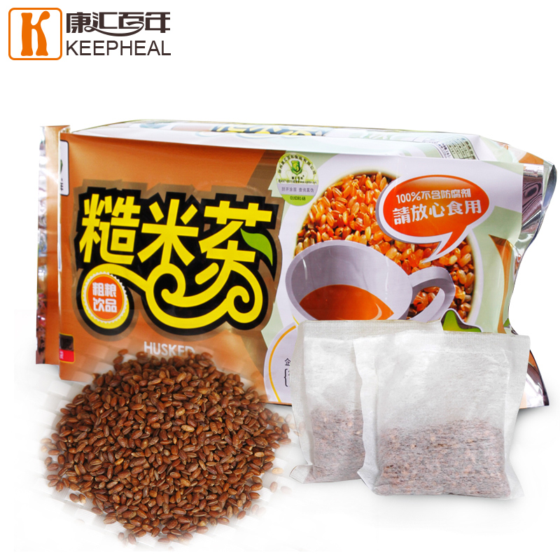 【买5送1】康汇百年发芽糙米茶袋泡滋补茶15包*40g玄米茶600g糙米