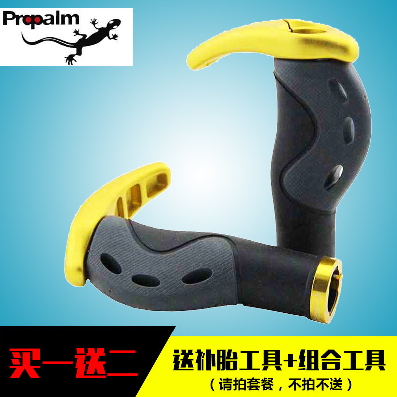 Poignées de vélo PROPALM - Ref 2352625 Image 1