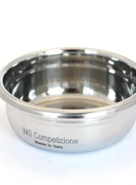 IMS 咖啡机 粉碗 B70 2T 18/20/22g 粉碗