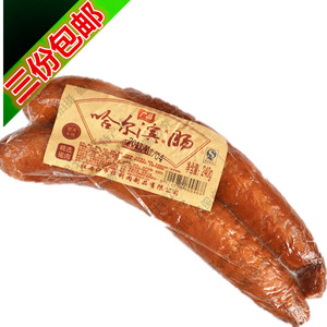 东北特产美食/黑龙江哈尔滨红肠/精肉肠/小吃/下酒菜/零食品/240g