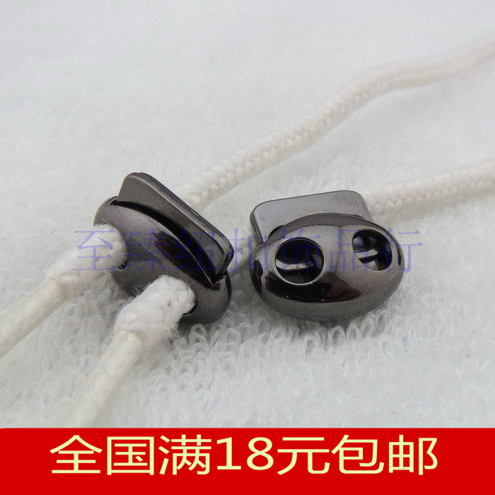 diy材料服装辅料 男女装腰带绳止滑扣 二孔猪鼻子弹簧扣