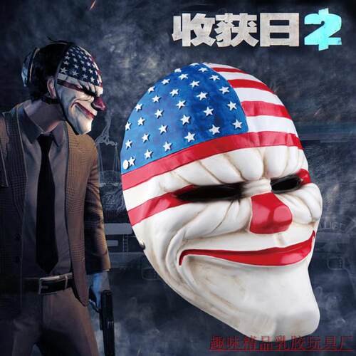 ┏一一全网真正原厂一一┓　　┏一一多款日本动漫面具一一┓　　┏一一高纯度树脂一一┓　　　　┊　大师手工制品　┊　　┊　专业高端面具　┊　　┊　　暑期热卖　　┊ 　 　　 ┗一一一一一一一┛　　┗一一一一一一一一一一一┛　　┗一一一一一一一一┛