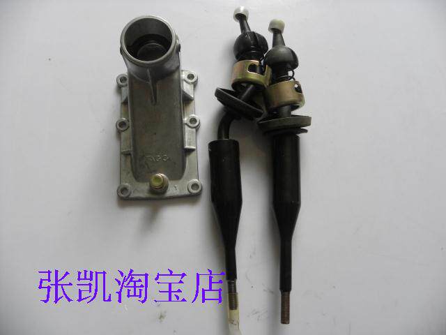 长城风骏3567哈弗H3哈佛H5汽油柴油变速箱排挡杆排挡座换挡杆配件