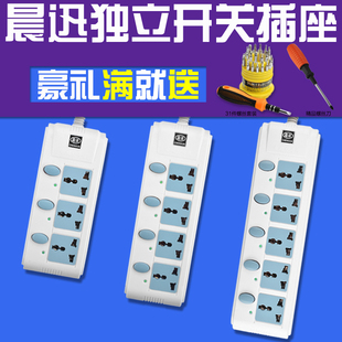 Concentrateur USB - Ref 364804 Image 6