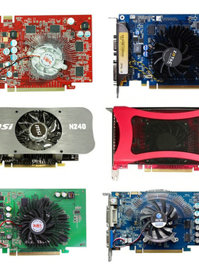 各种二手拆机显卡七彩虹索泰影驰 9600GT秒假9800GTGTS240 GTS450